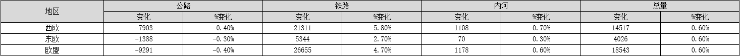 微信图片_20210305160955.png