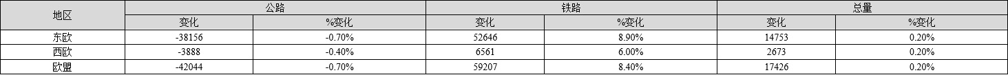 微信图片_20210305161446.png